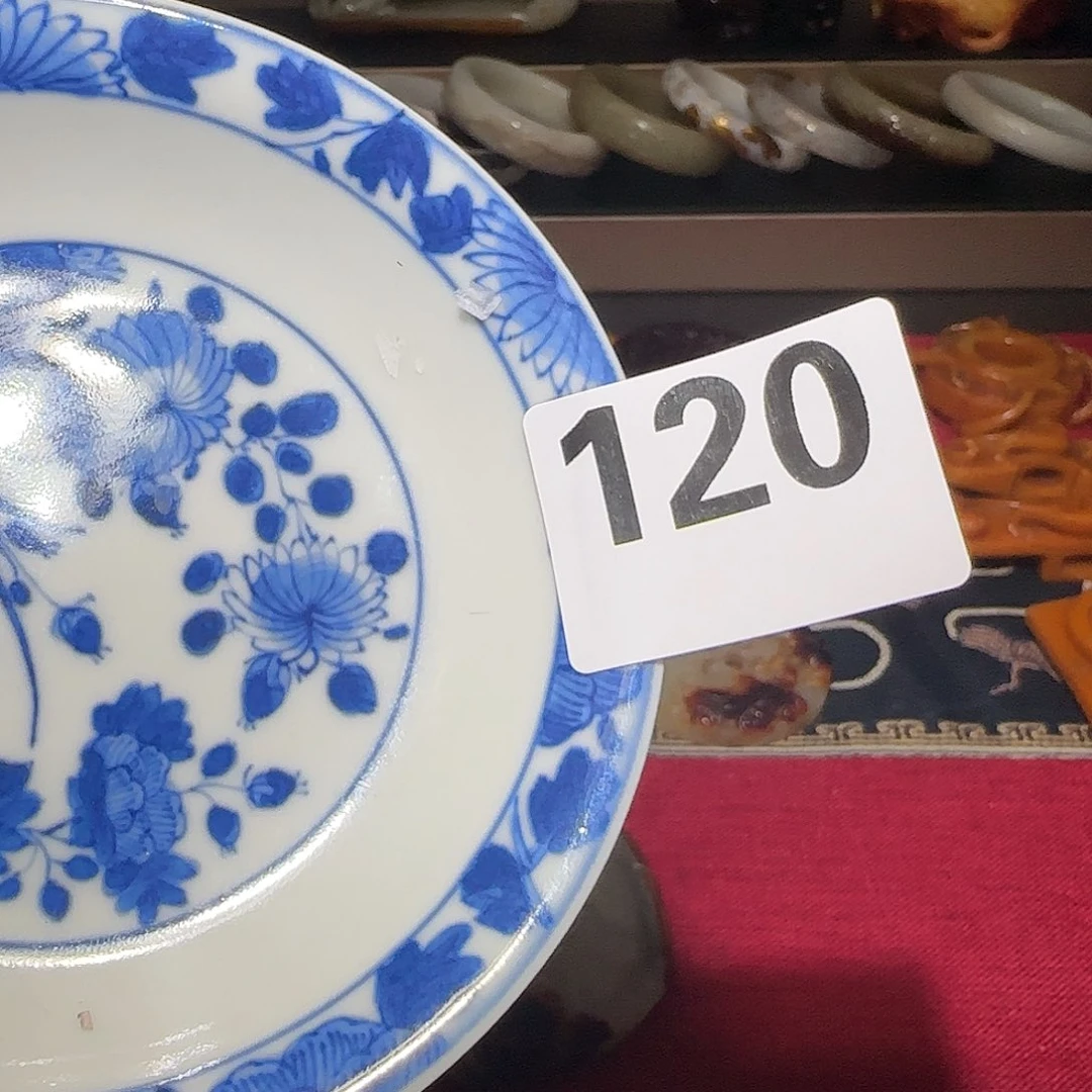 其他精品系列产品11