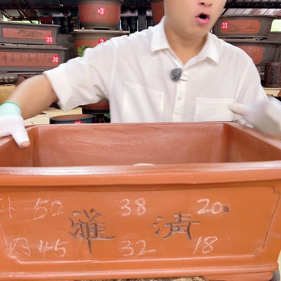 紫砂花盆工厂直发