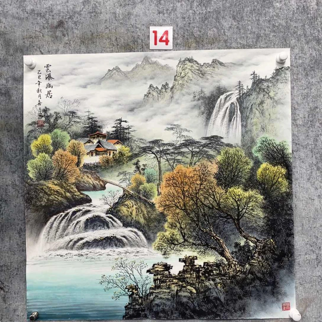 国画绘画作品黄喜三画芯斗方70*70