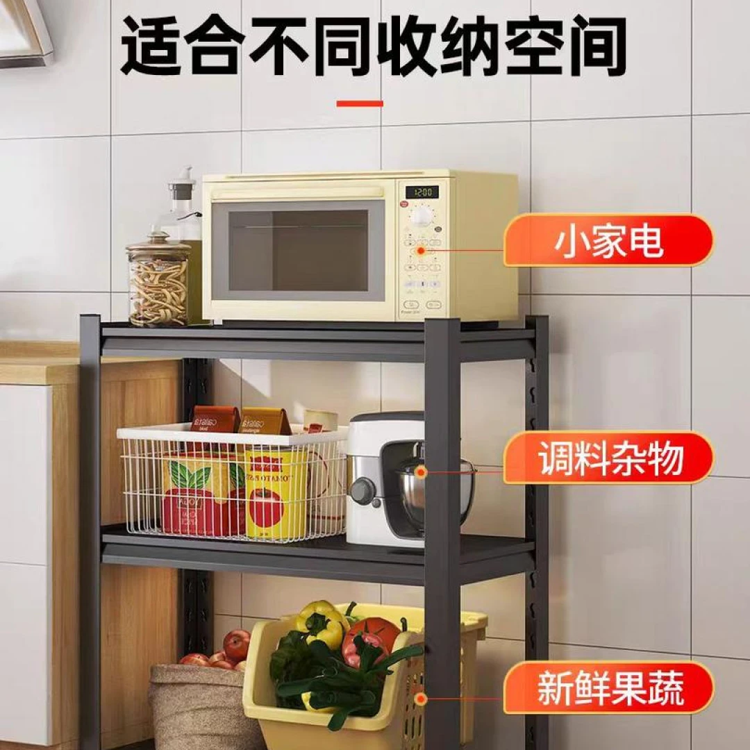 碳钢置物架称重300斤（四层）