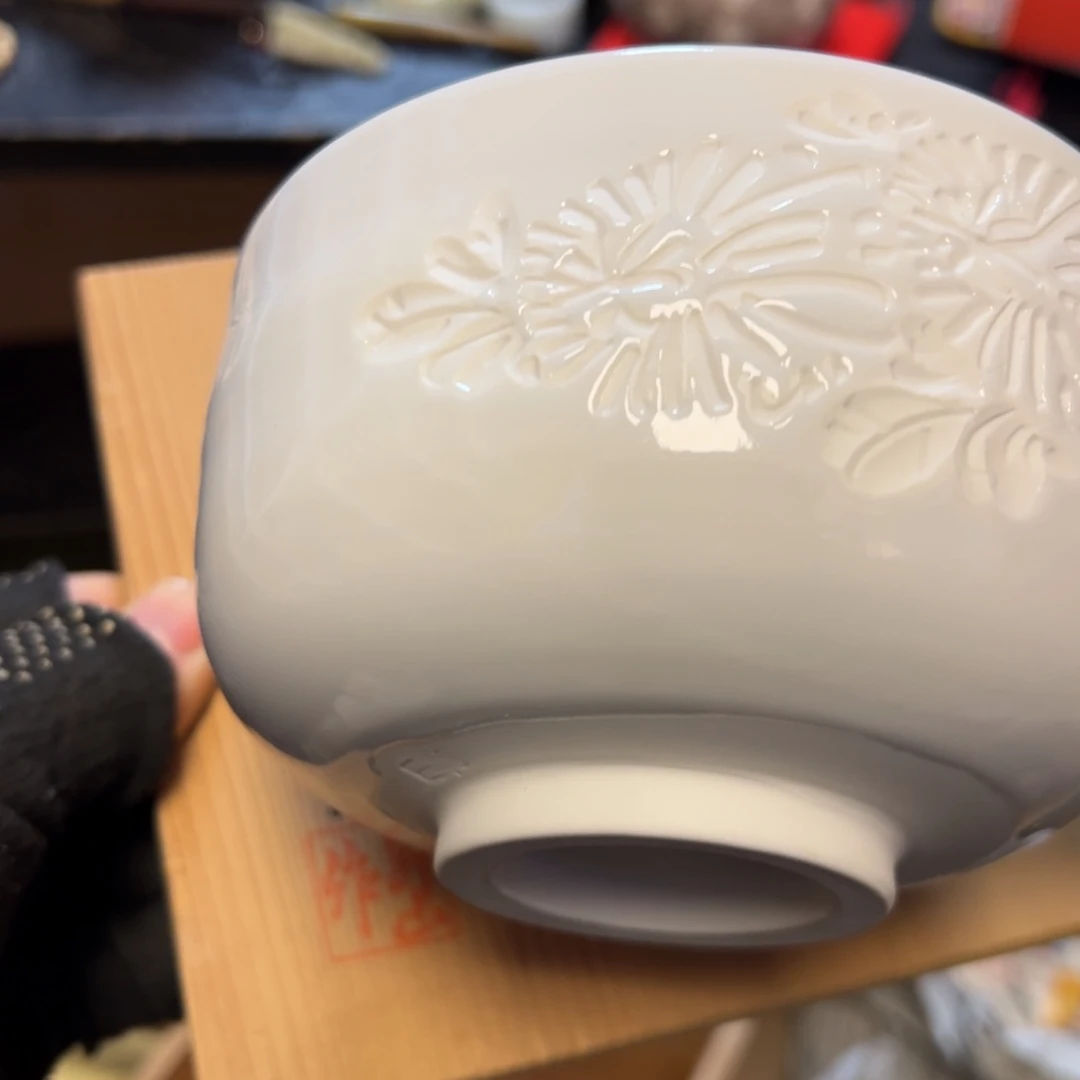 默认微瑕介意勿拍不退不换