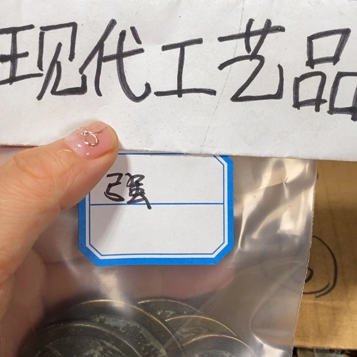 强***铜现代工艺品花钱