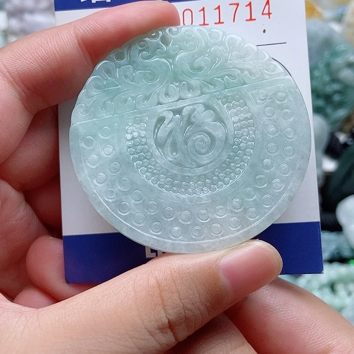 吊坠(不含链)未镶嵌翡翠1