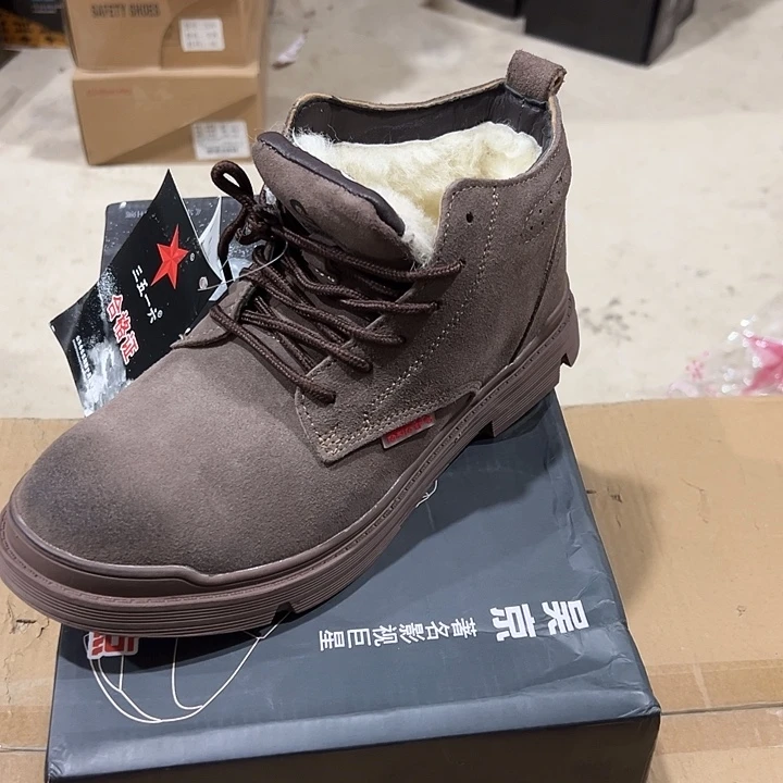 羊毛38码防砸防刺劳保鞋