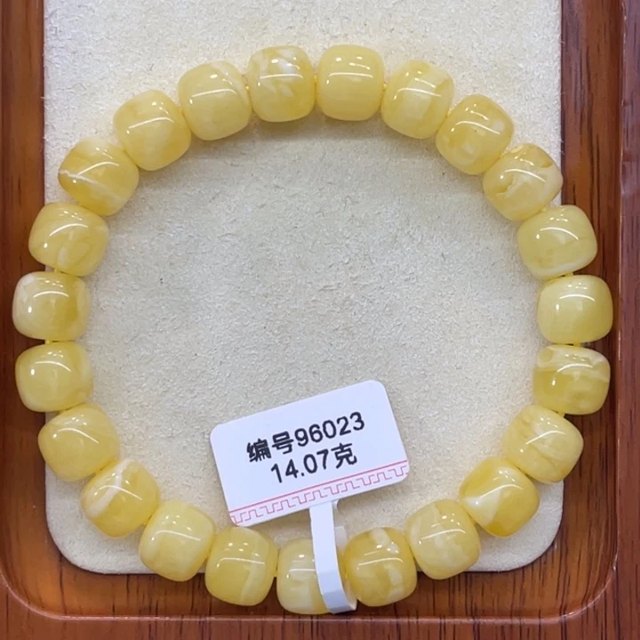 琥珀未镶嵌手链蜜蜡