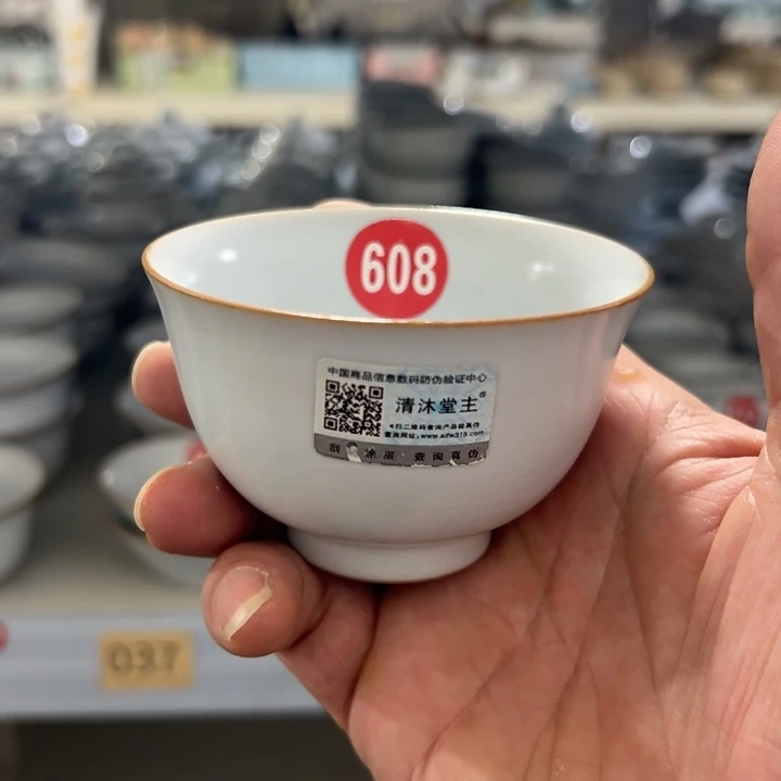 微瑕陶瓷茶壶茶杯家用