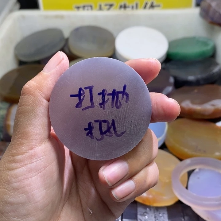 定制玛瑙桃**子饰品不退不换
