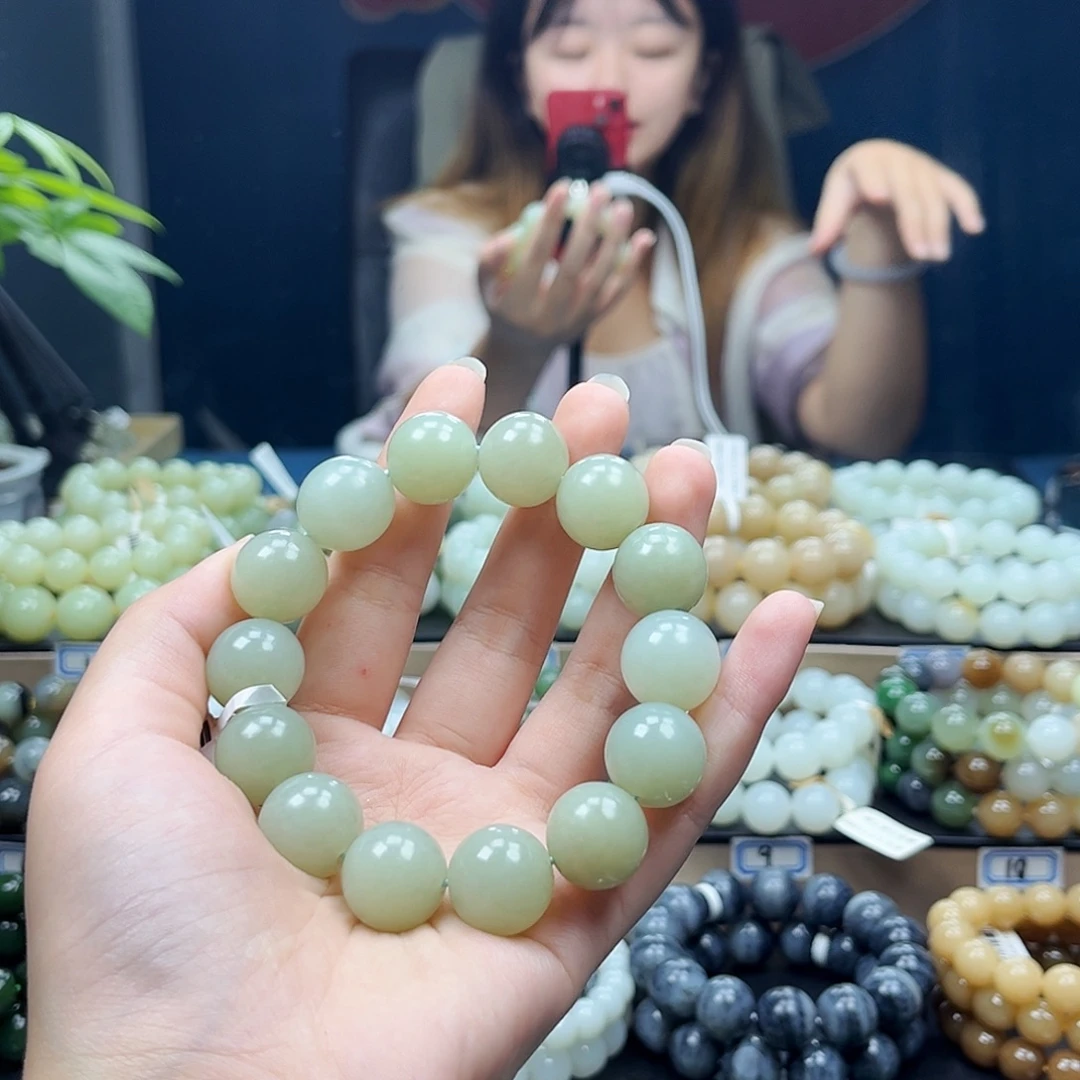 未镶嵌手链和田玉