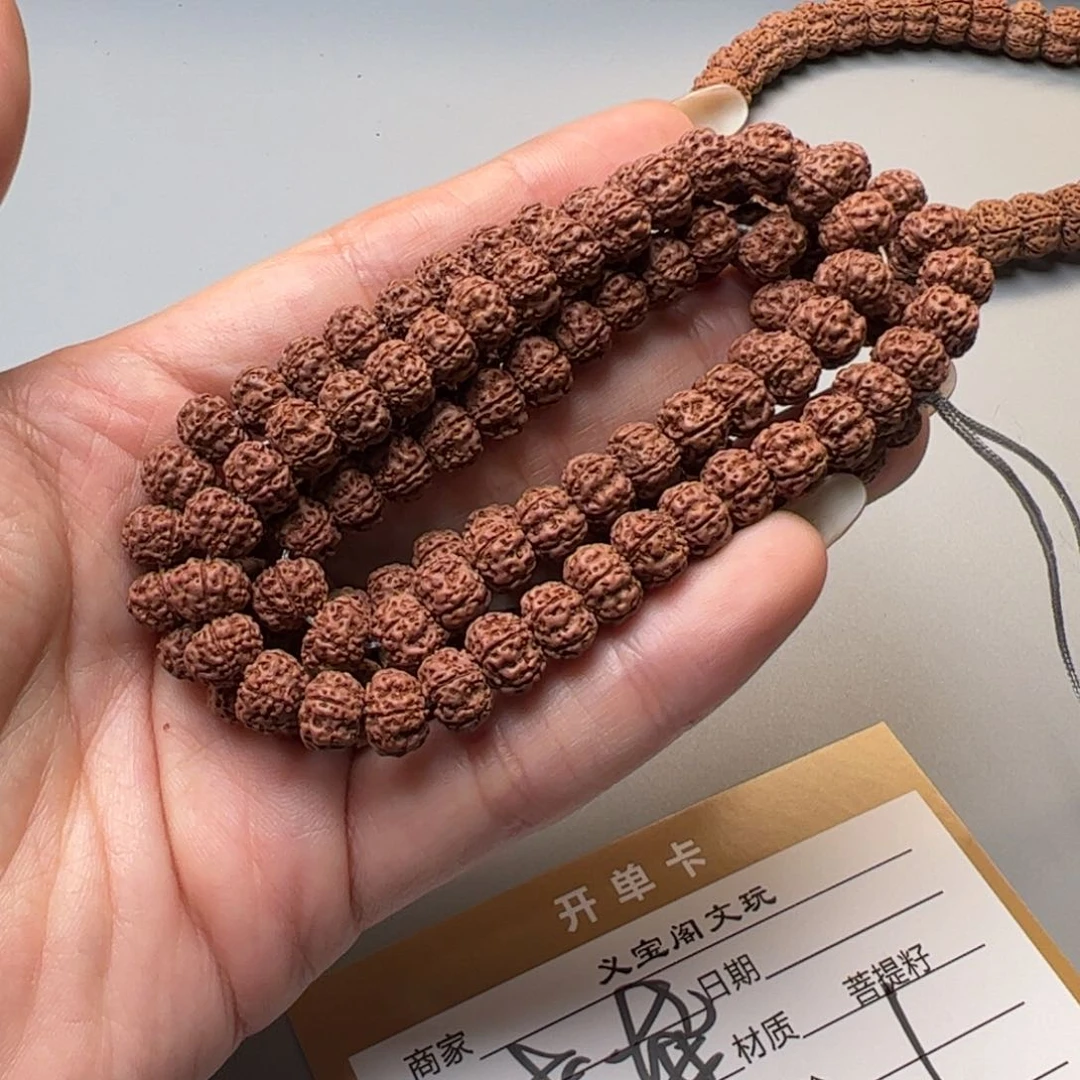 金刚菩提手串老*111111111111