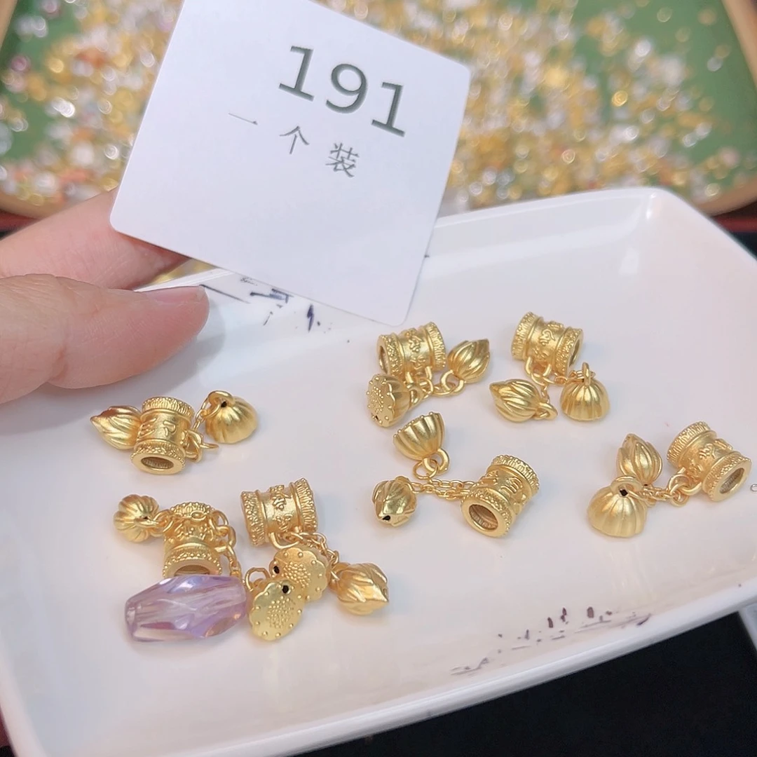 紫晶珠宝半成品银S925镀金镶嵌191