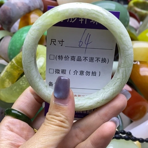 未镶嵌蛇纹石玉手镯