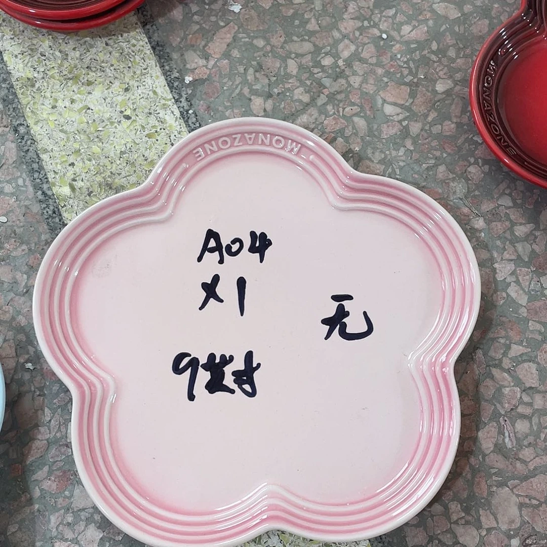 瓷片微瑕陶瓷餐具套装04