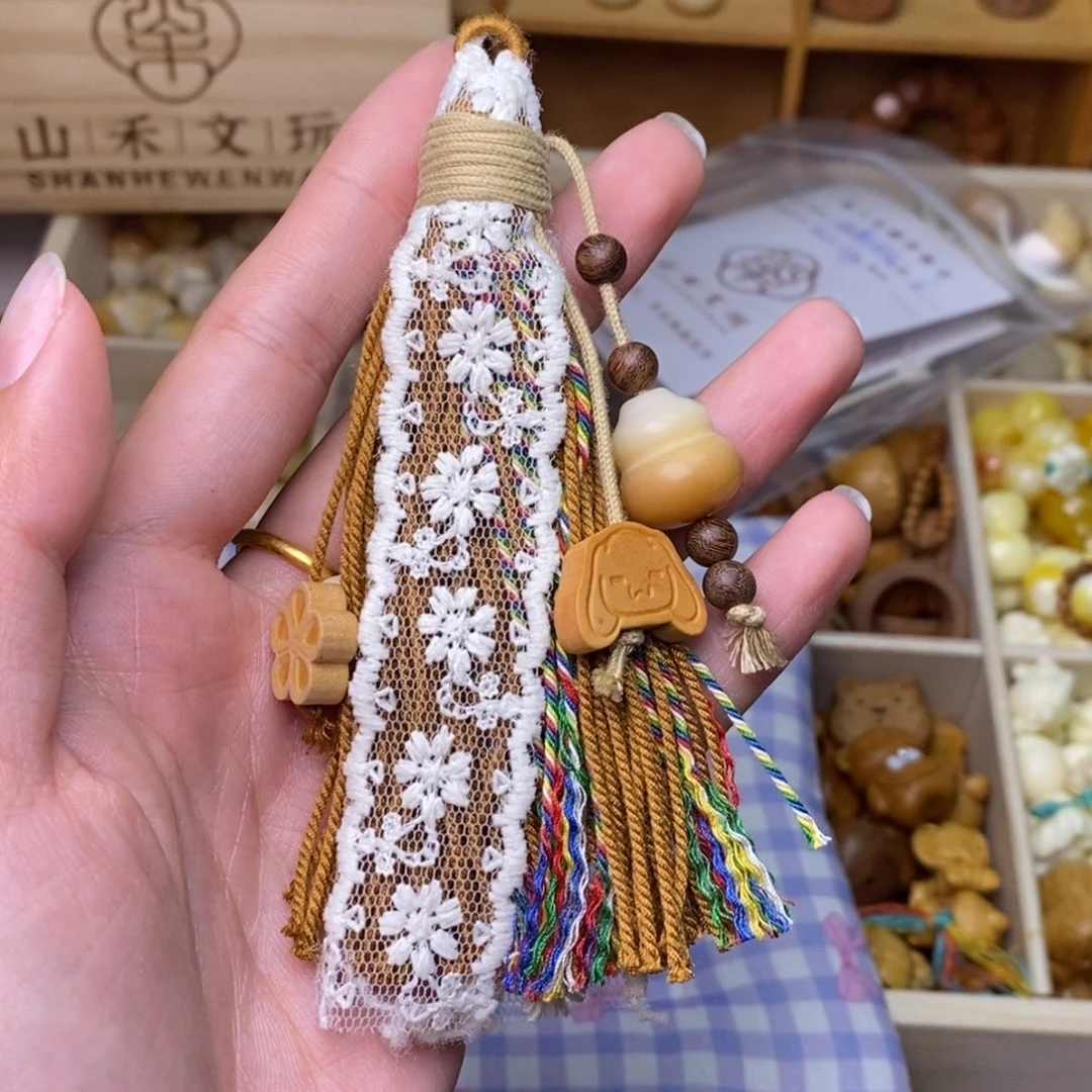 一***花吊坠猴头核桃流苏换焦糖玛奇朵流苏