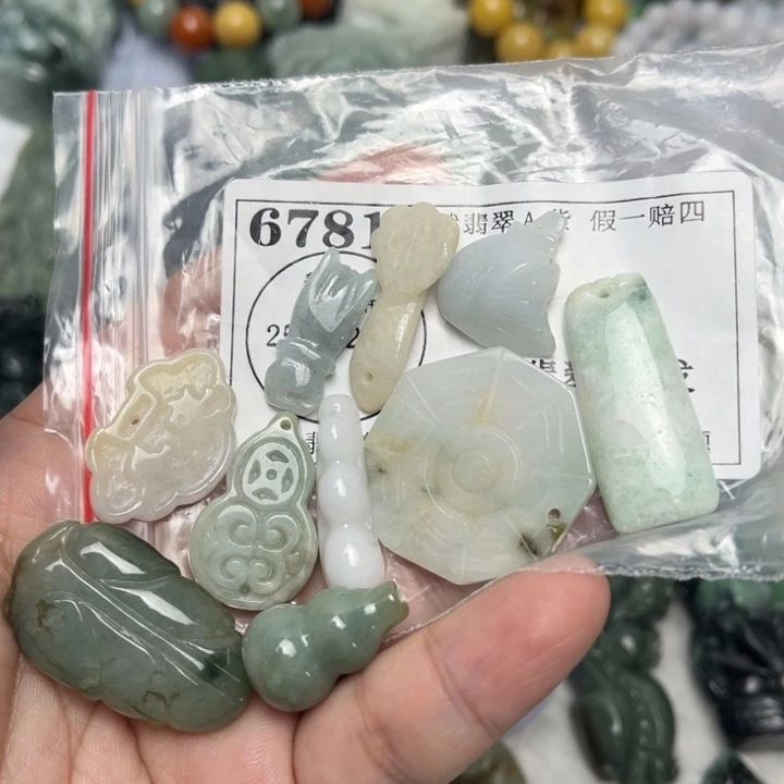 翡翠未镶嵌吊坠(不含链)6781