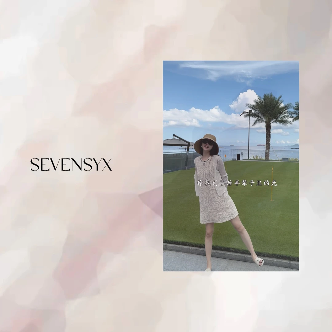 【小岛微风花边连衣裙】深圳 25夏季新款连衣裙 显瘦 显白 气质百搭