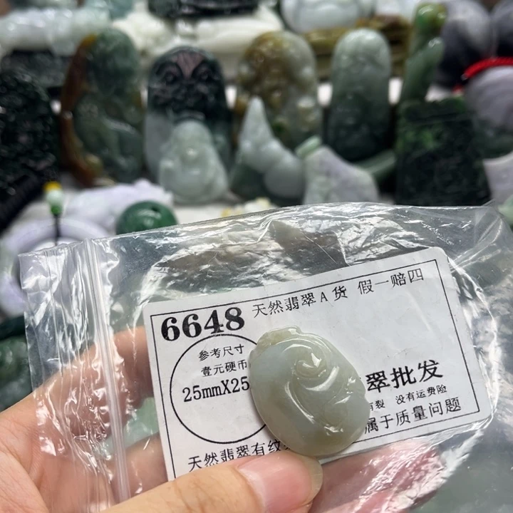 翡翠未镶嵌颈饰6648