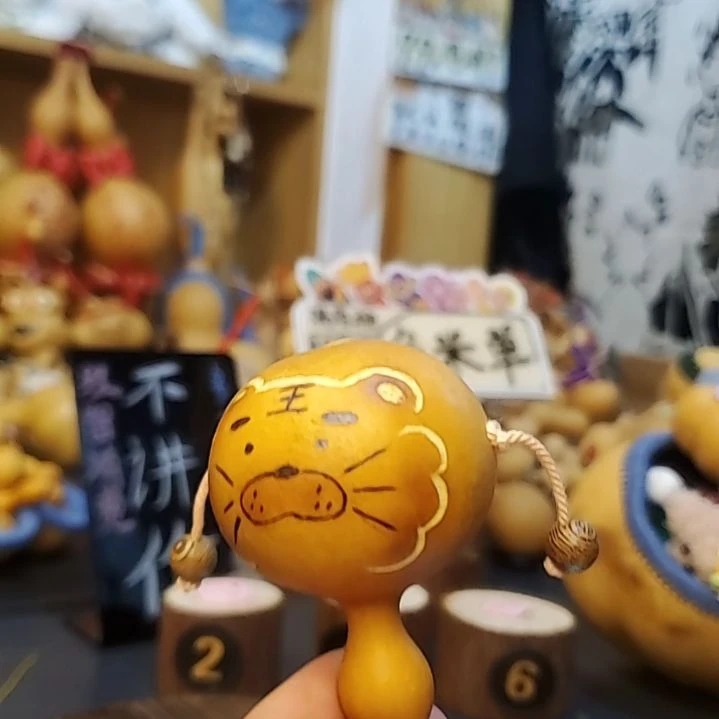 手作小葫芦摆件（微微瑕）—小老虎拨浪鼓