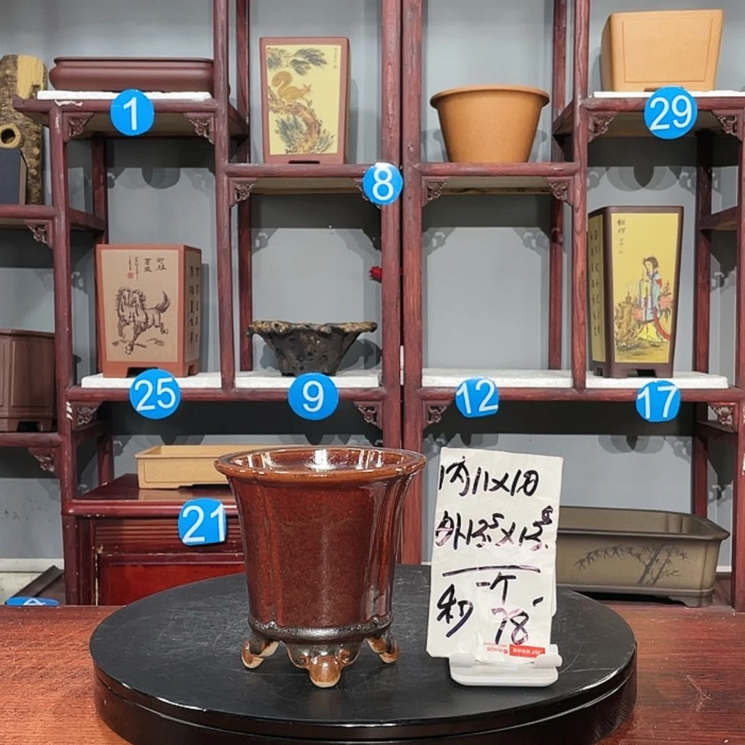 【闪购商品】紫砂花盆紫砂花盆
