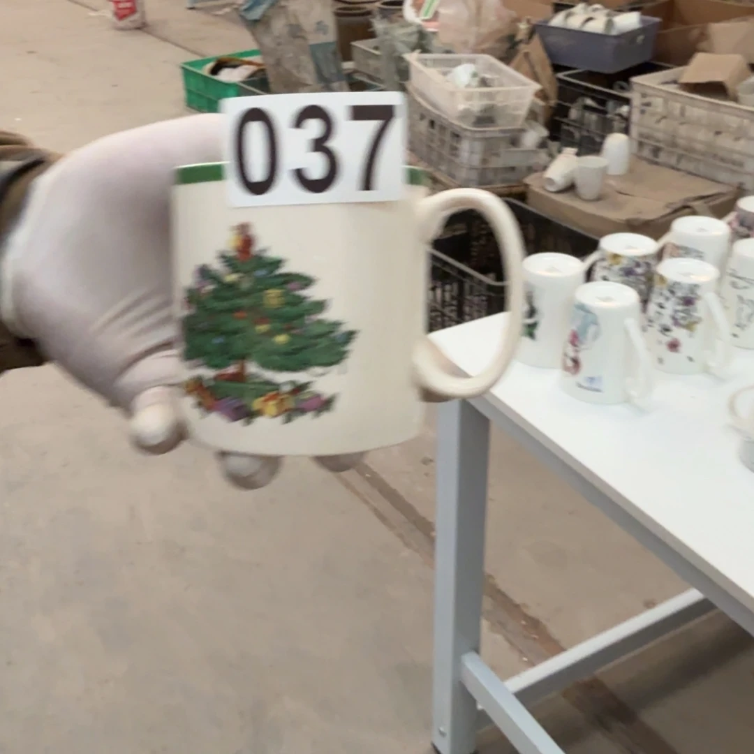 T***Y陶磁州窑国营老瓷买到就是赚到