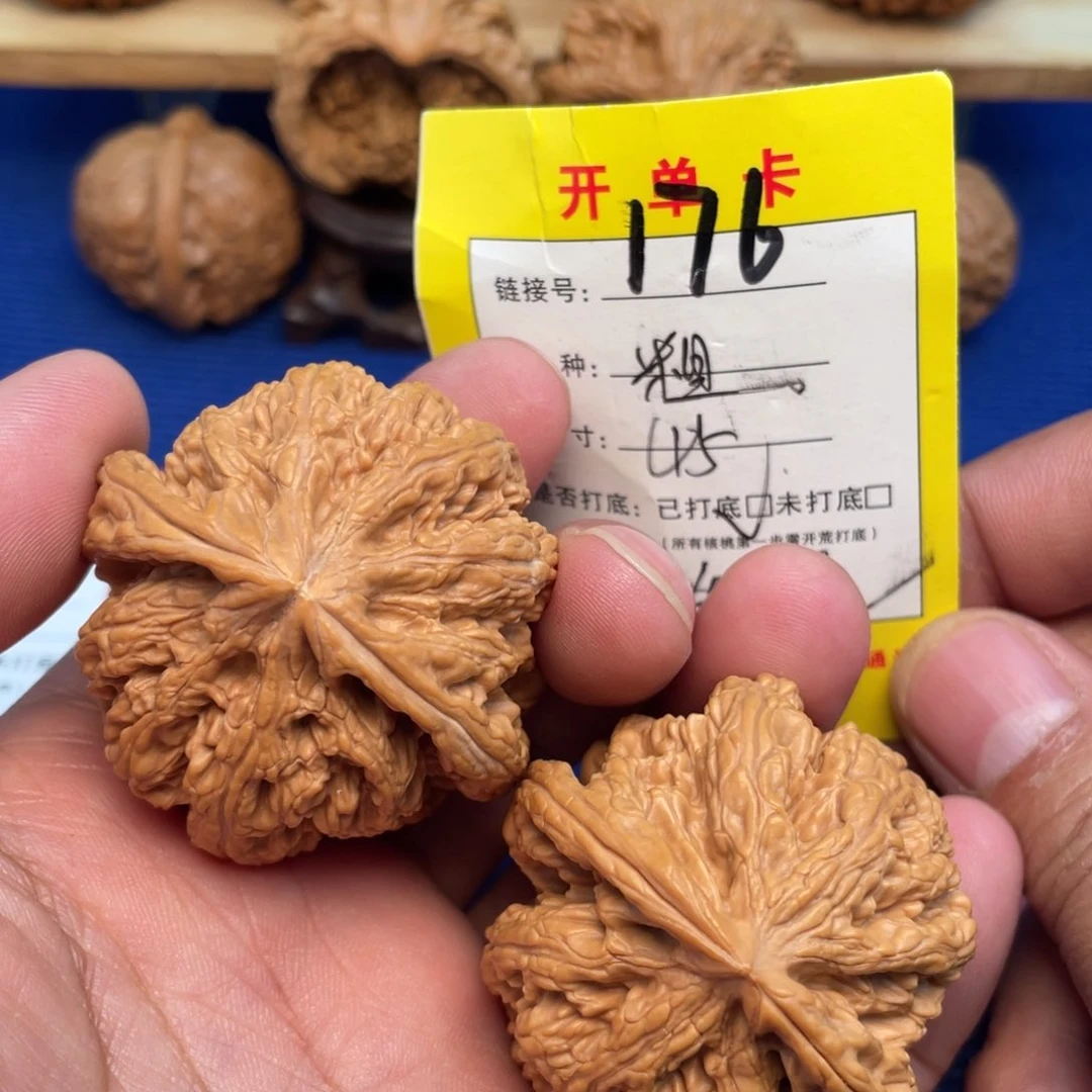 把件文玩核桃文玩