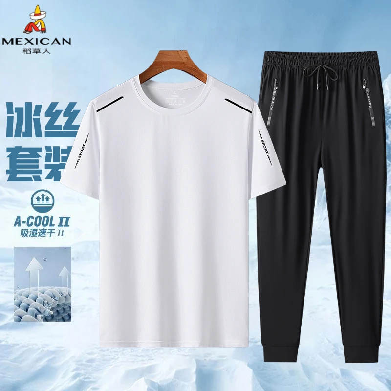 稻草人夏季2025新款T恤冰丝长裤男士两件套装短袖户外套装运动服