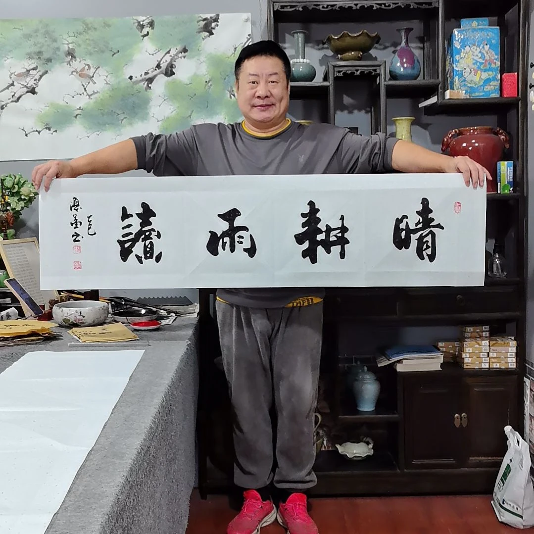 书法杨德富老师书法作品