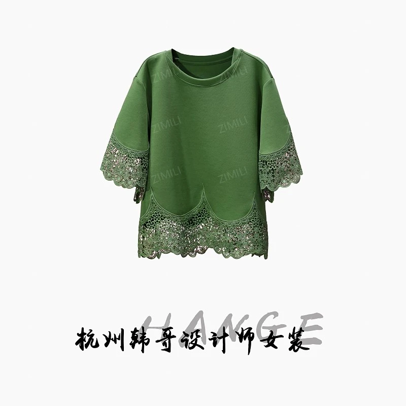 【韩哥女装】2025欧版重工设计秋葵绿拼接勾花蕾丝休闲短袖9338-B3