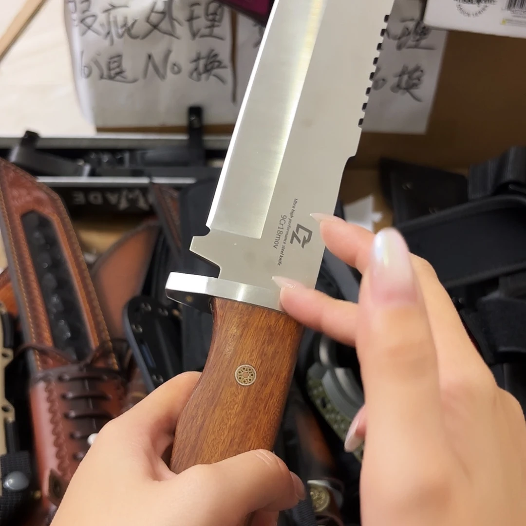 特制钢清仓特价大破山。