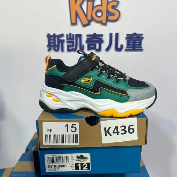 SKECHERS/斯凯奇K436  机甲鞋 28.5码