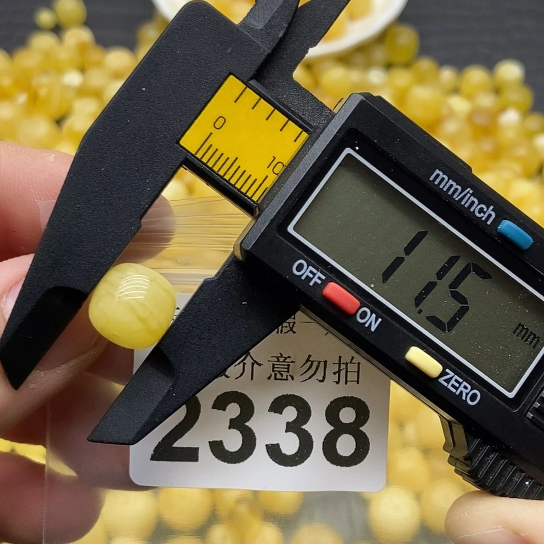 蜜蜡未镶嵌珠宝奇石2338