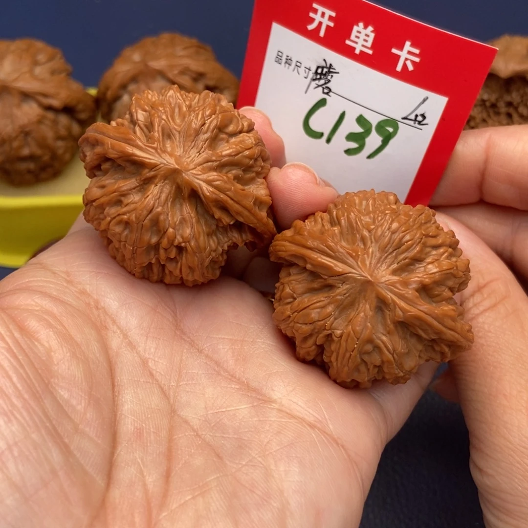 吊坠文玩核桃文玩核桃