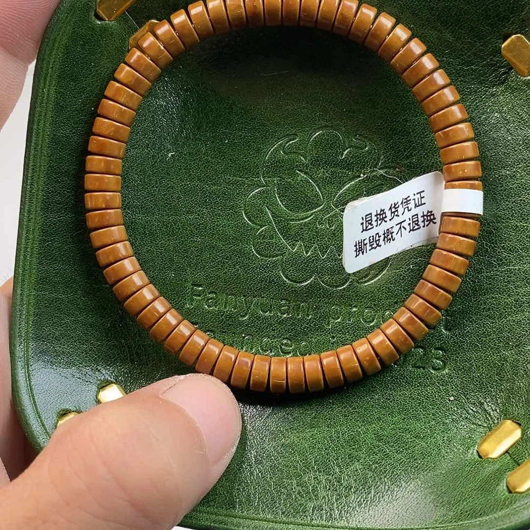 猴头核桃吊坠鼠片6×3