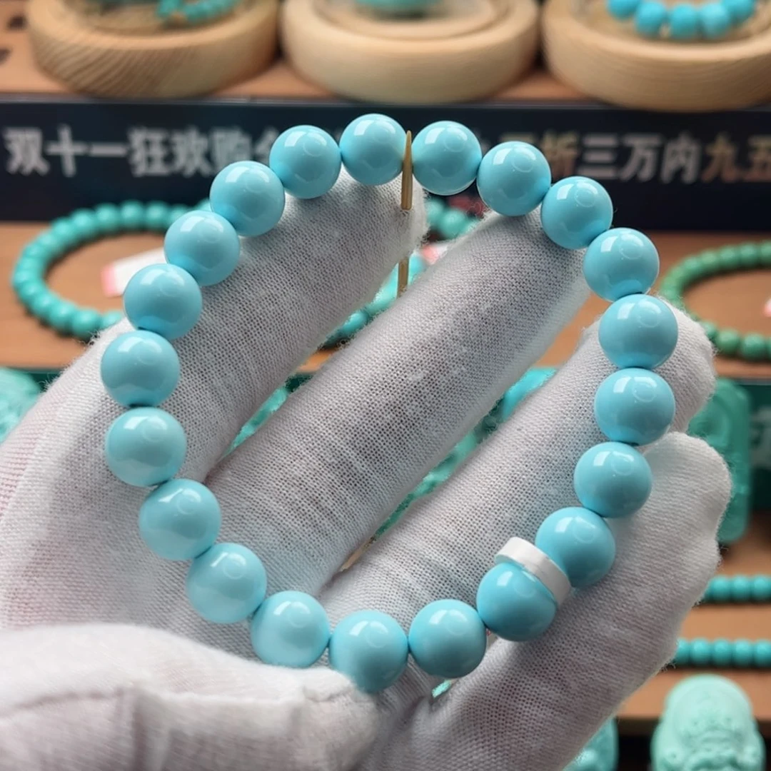 未镶嵌绿松石配饰