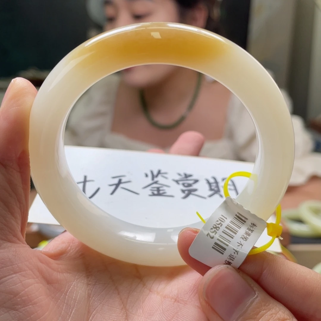 和田玉手镯未镶嵌59.60