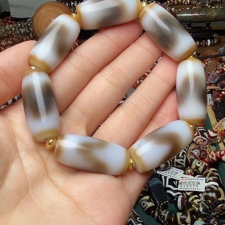 玛瑙/玉髓未镶嵌手链