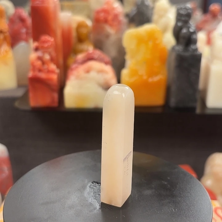 印石昌化石寿山石
