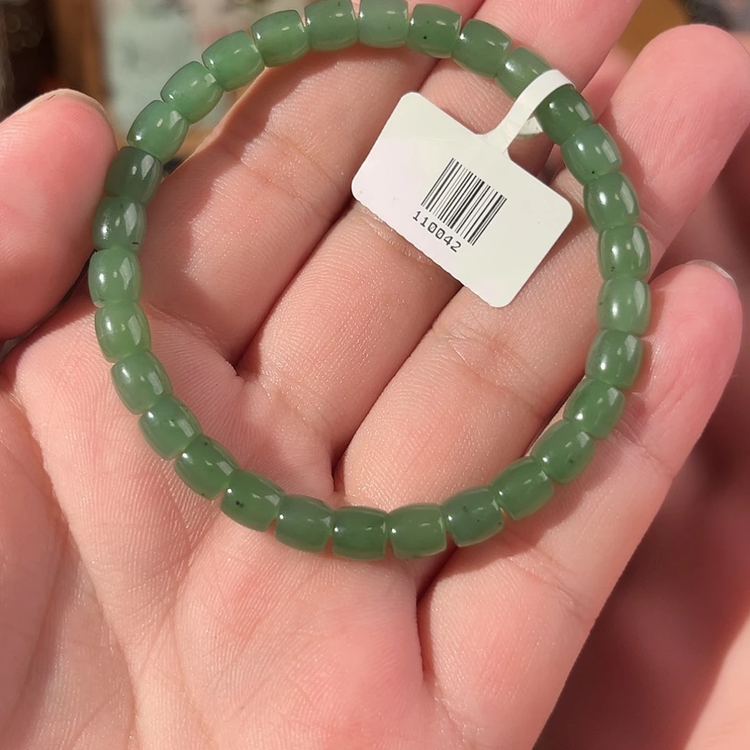 手链未镶嵌和田玉