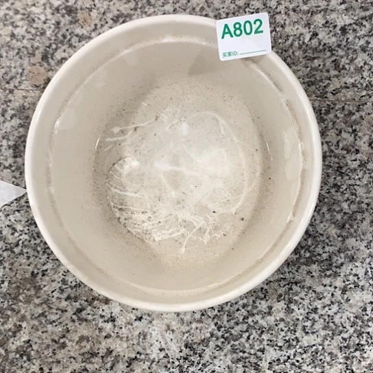 摆件陶瓷材料研究中心