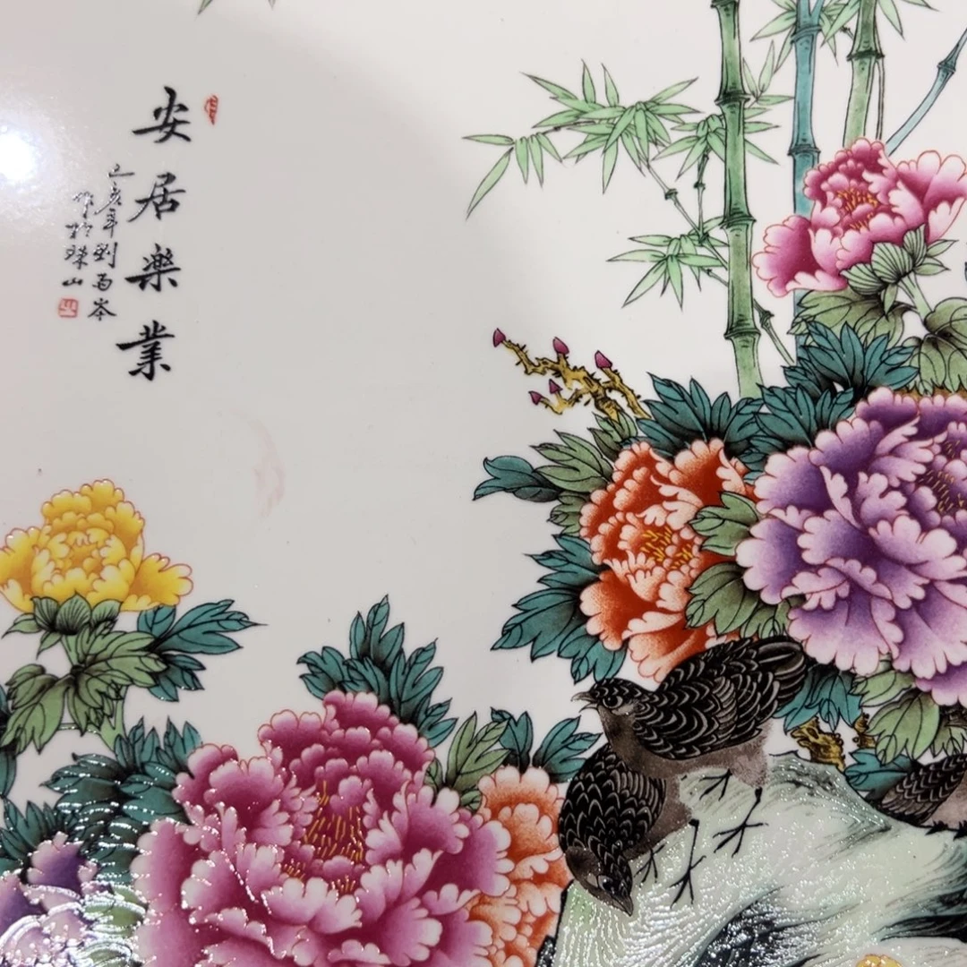 摆件陶景德镇陶瓷工艺品