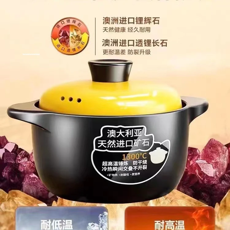 厨小亲陶瓷砂锅耐热煮粥煲汤炖菜焖煲炖煲明火大容量沙锅煲