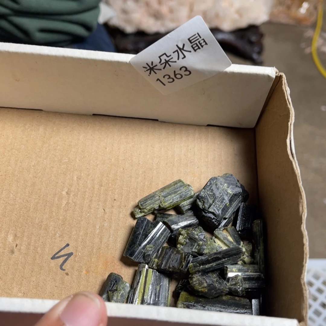 z***1水晶未镶嵌珠宝半成品水晶