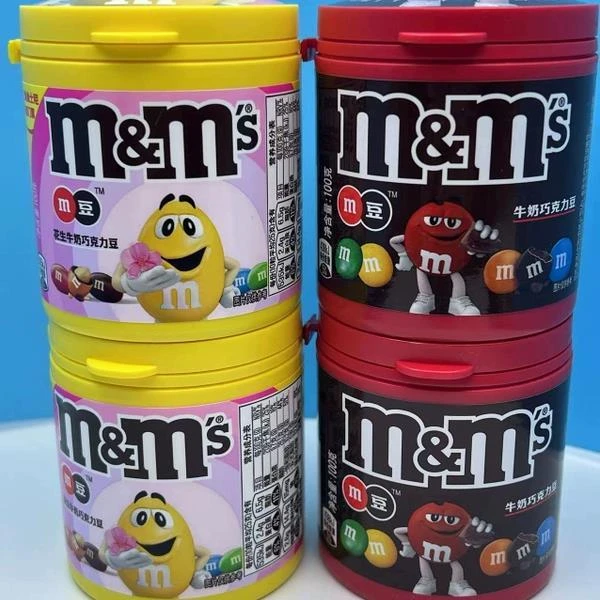 3个包邮M豆花生牛奶巧克力豆/牛奶巧克力豆/脆心巧克（代可可脂）