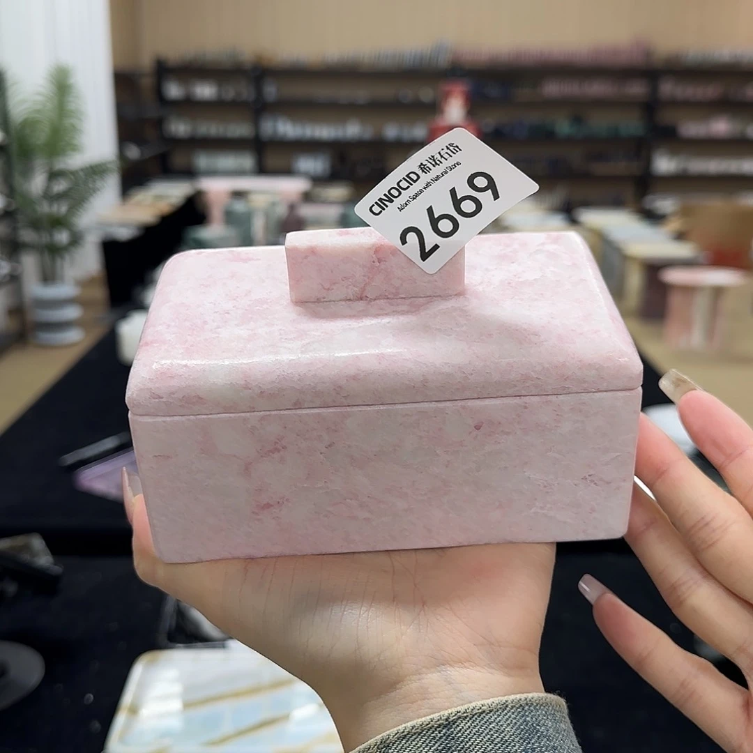 2669粉澳宝长糖果盒福利