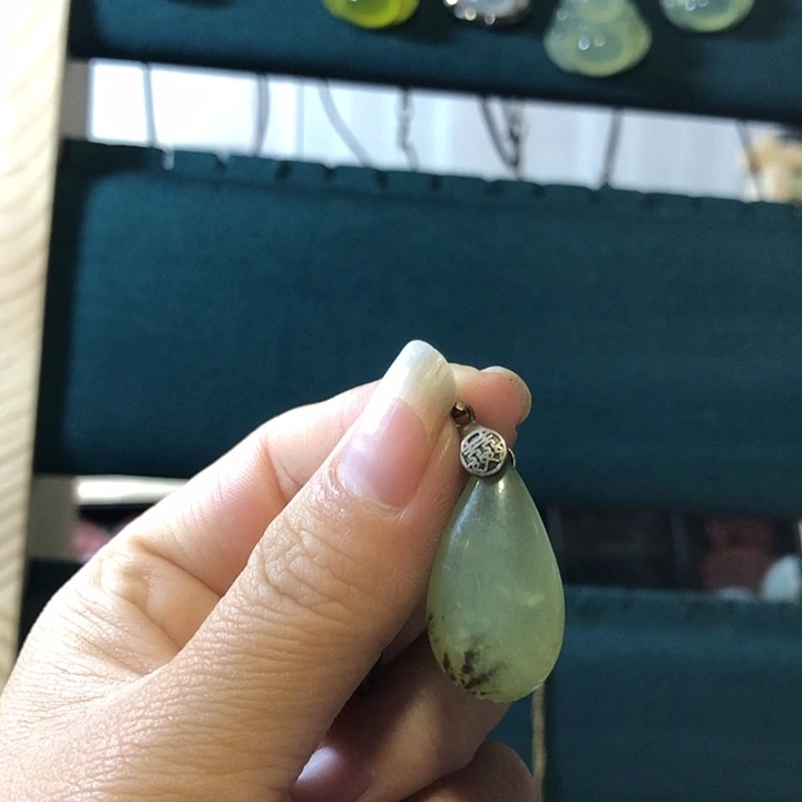 岫玉未镶嵌岫玉挂件