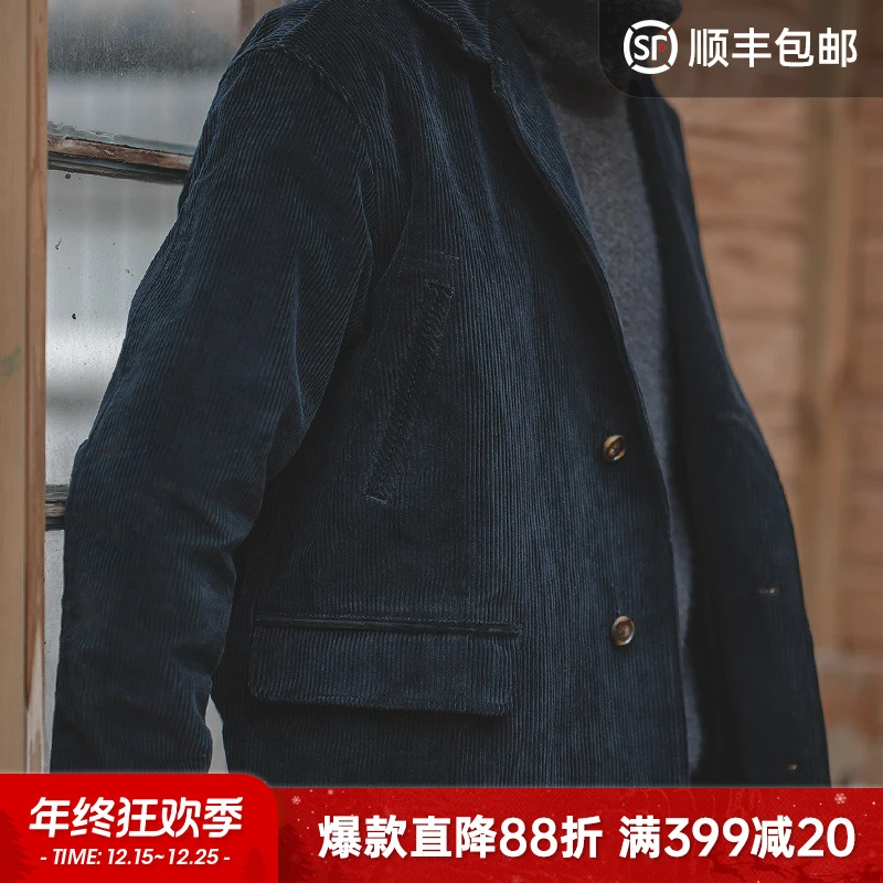 马登工装 美式vintage灯芯绒风衣秋冬阿美咔叽古巴领大衣男士外套