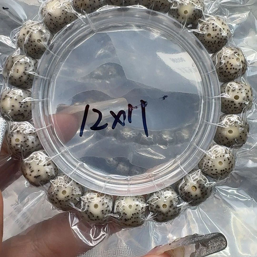 星月菩提手串215快乐星月菩提12