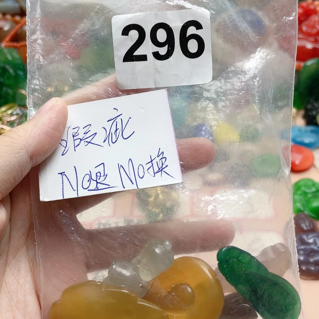 合金颈饰玛瑙/玉髓用****6
