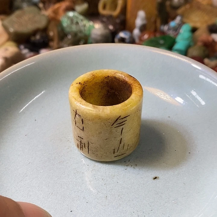 茶盏瓷器瓷器瓷器瓷器瓷器