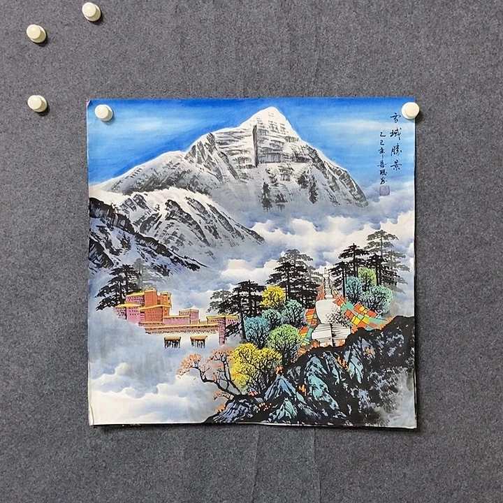 国画四尺斗方一副