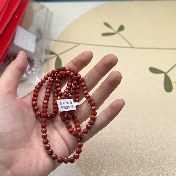 吊坠白玉菩提红色3331